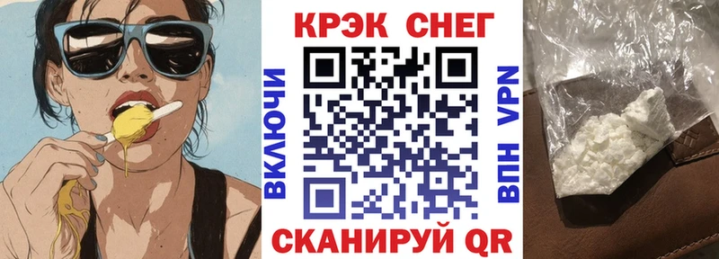 Кокаин Колумбийский  mega как зайти  Кашин  сколько стоит 