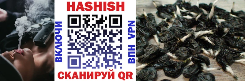 наркота  Кашин  Гашиш hashish 