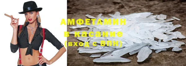 mix Лиски