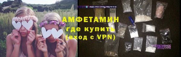 МДМА Семикаракорск