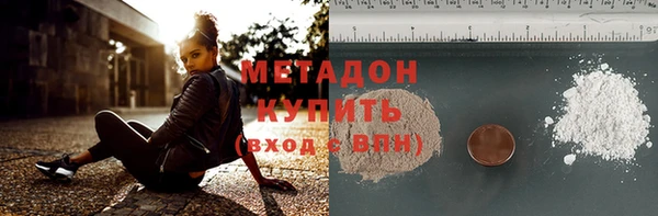 mix Лиски