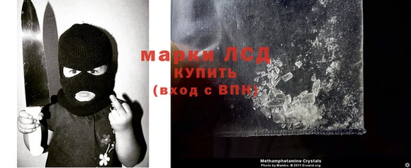 Альфа ПВП Лихославль