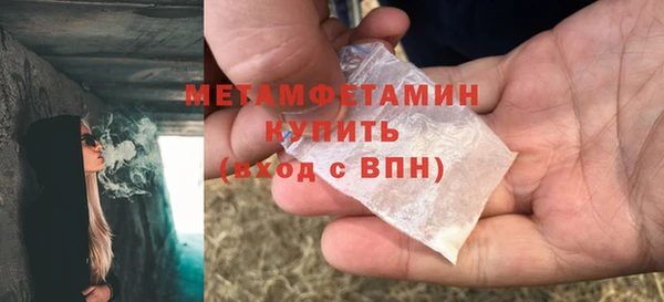 mix Лиски