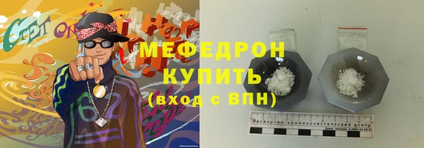 ECSTASY Липки