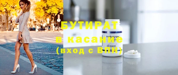 ECSTASY Липки