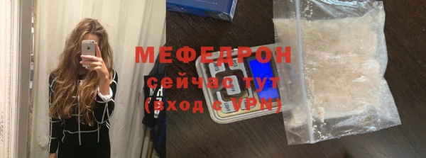 mix Лиски