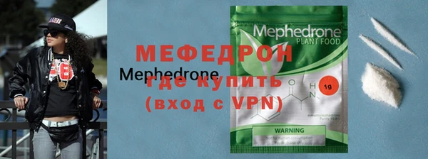 ALPHA PVP Семилуки
