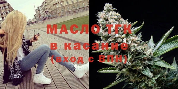 mix Лиски