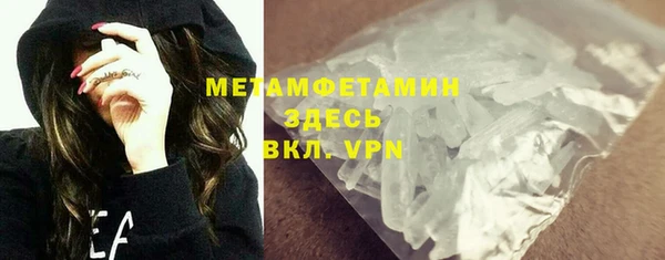mix Лиски