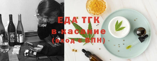 ECSTASY Липки
