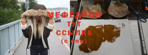 mix Лиски
