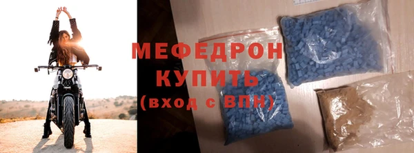mix Лиски