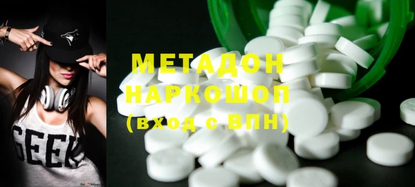 Альфа ПВП Лихославль