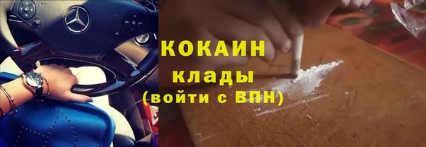 Альфа ПВП Лихославль