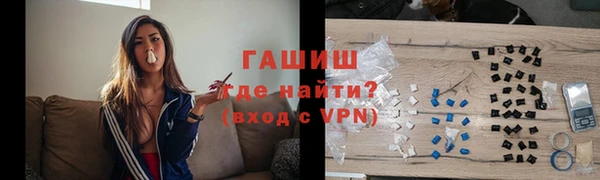 ECSTASY Липки