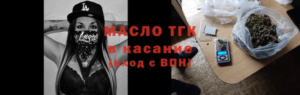 Альфа ПВП Лихославль