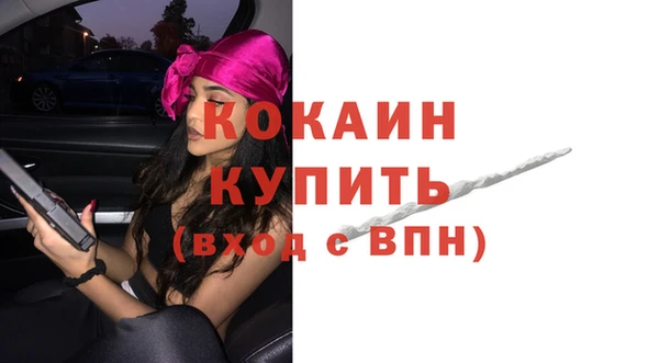 mix Лиски