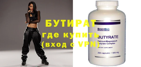 ECSTASY Липки