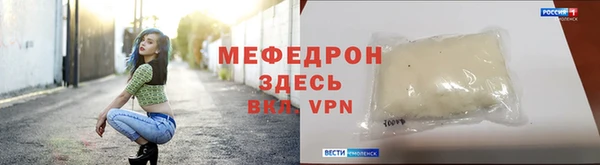 гашиш Лагань