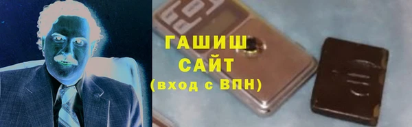 мяу мяу мука Лабытнанги