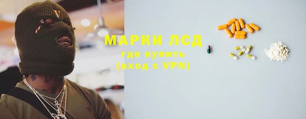 Альфа ПВП Лихославль