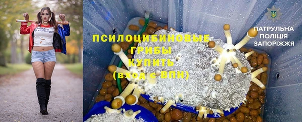 Альфа ПВП Лихославль