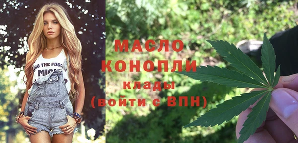 Альфа ПВП Лихославль