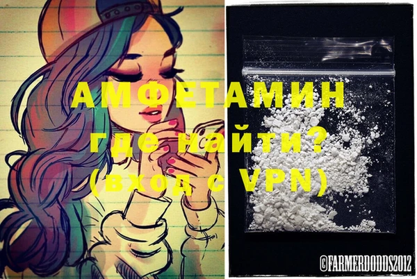 mix Лиски
