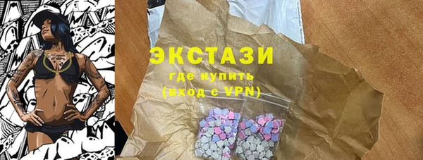 mix Лиски