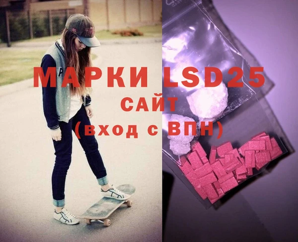 mix Лиски