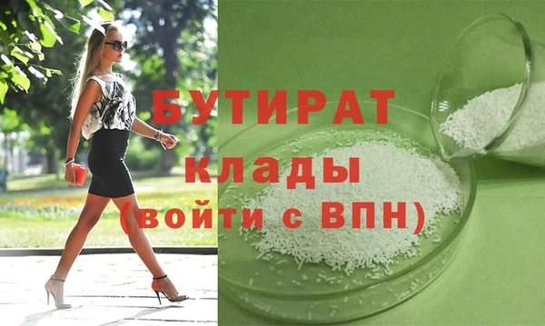 mix Лиски