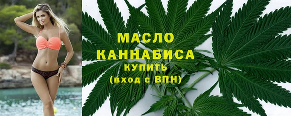 Альфа ПВП Лихославль