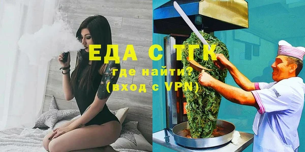 ECSTASY Липки