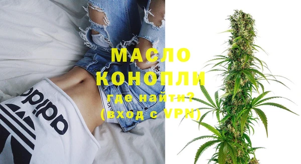 ECSTASY Липки