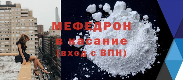 Альфа ПВП Лихославль