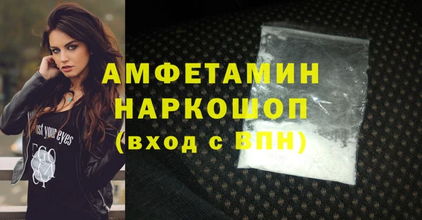 ECSTASY Липки