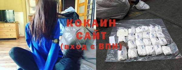 mix Лиски