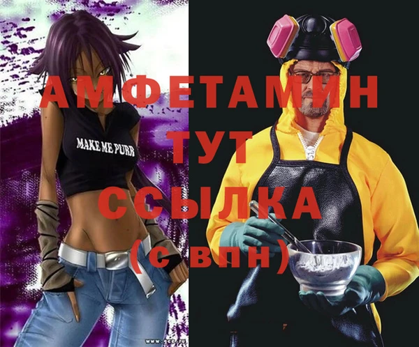 ECSTASY Липки