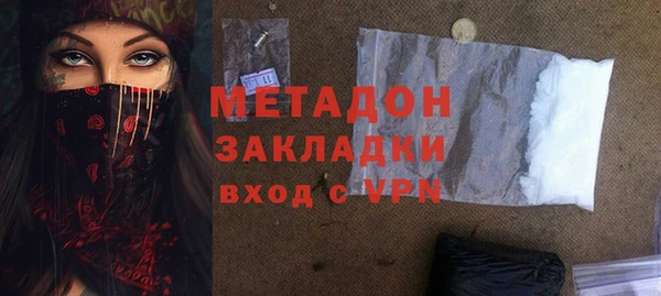 ECSTASY Липки