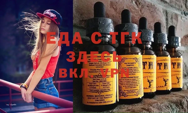 прущая мука Семёнов