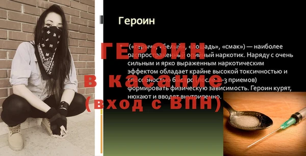 Альфа ПВП Лихославль