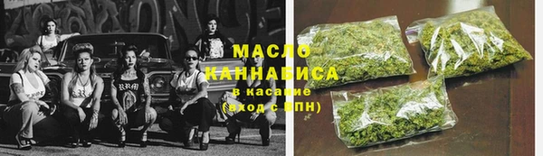 Альфа ПВП Лихославль