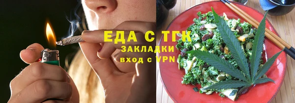 ECSTASY Липки