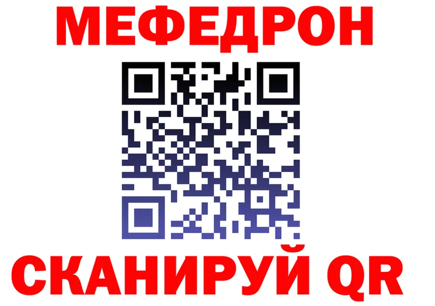 Героин VHQ как войти это мега Кашин