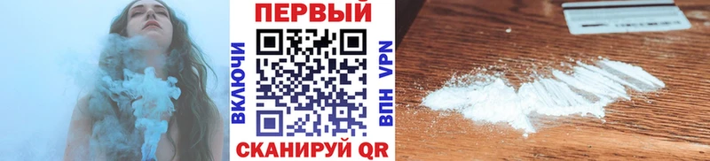Первитин витя  Кашин 