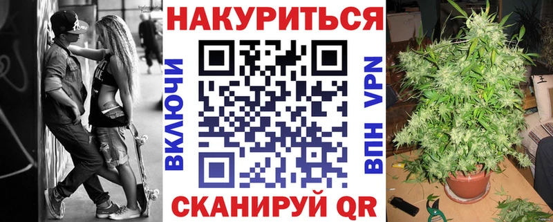 где продают наркотики  Кашин  Марихуана LSD WEED 