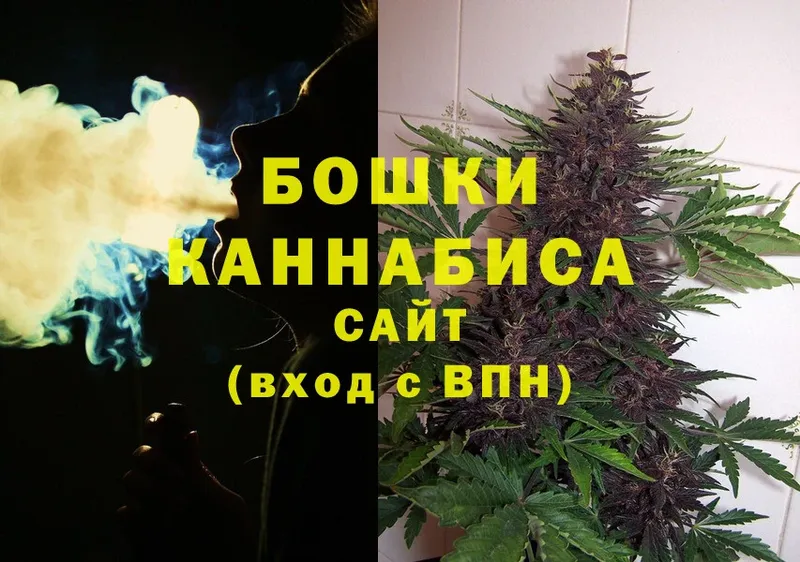 МАРИХУАНА THC 21%  сколько стоит  Кашин 